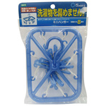 ＭＬ２ミニハンガーブルー　【お取り寄せ品】７営業日以内届