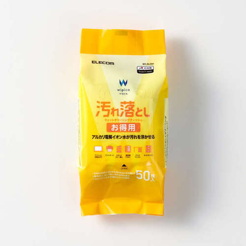 ウェットティッシュ／汚れ落とし／ハンディ／５０枚　ＷＣ－ＡＬ５０Ｈ　■お取り寄せ品