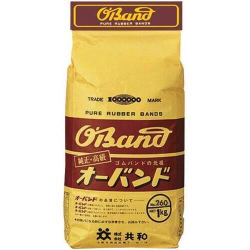 輪ゴム　オーバンド　＃２６０　１ｋｇ袋