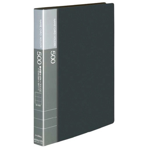 名刺ホルダー差替式　Ａ４縦黒３０穴５０４名縦入