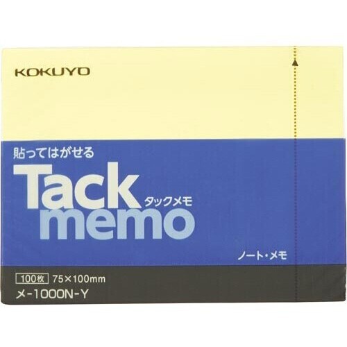 タックメモ　ノートタイプ　７５×１００　黄