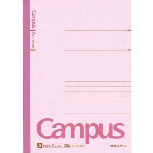 キャンパスノート　Ａ５　Ａ罫７ｍｍ　３０枚