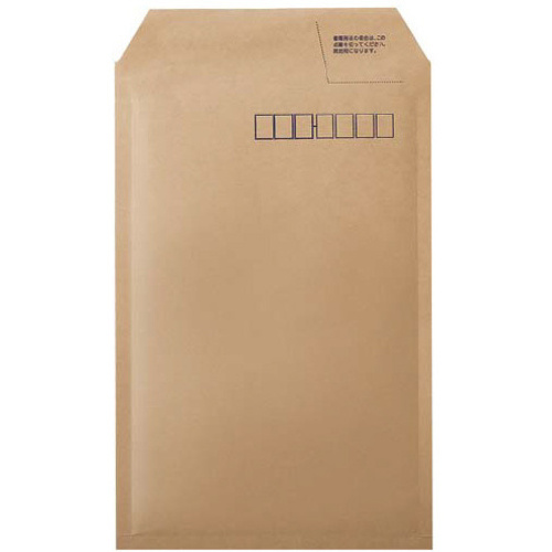 小包封筒　ＣＤ，ビデオテープ用　茶