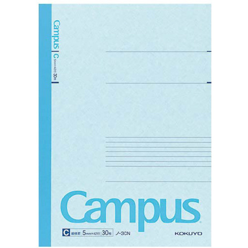 キャンパスノートセミＢ５　Ｃ罫５ｍｍ　３０枚