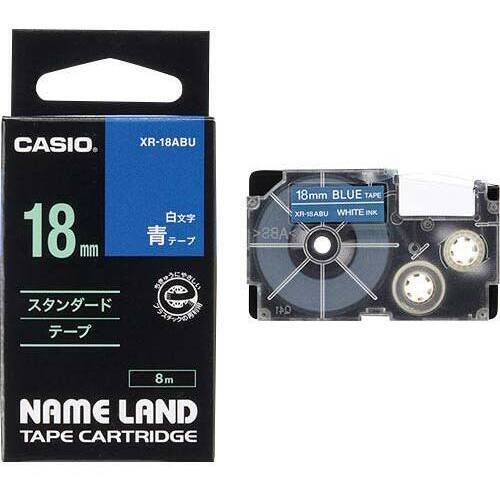 ネームランド　青色テープ　１８ｍｍ　白文字