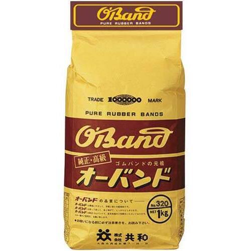 輪ゴム　オーバンド　＃３２０　１ｋｇ袋