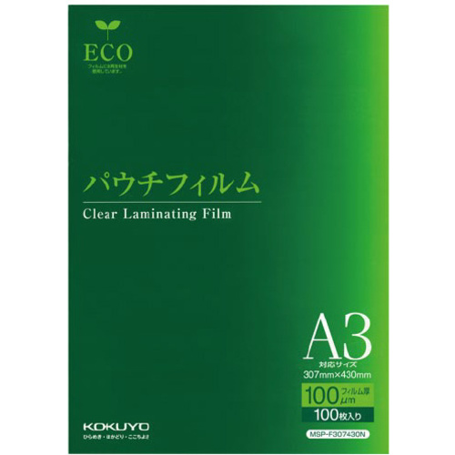 パウチフィルム　１００&mu;　Ａ３　１００枚