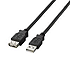 ＵＳＢ２．０準拠　延長ケーブル　Ａタイプ／２．０ｍ（ブラック）　■２営業日内届