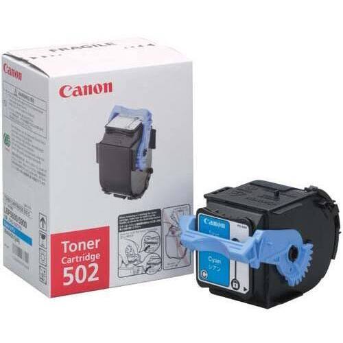 純正トナー　カートリッジ５０２　シアン