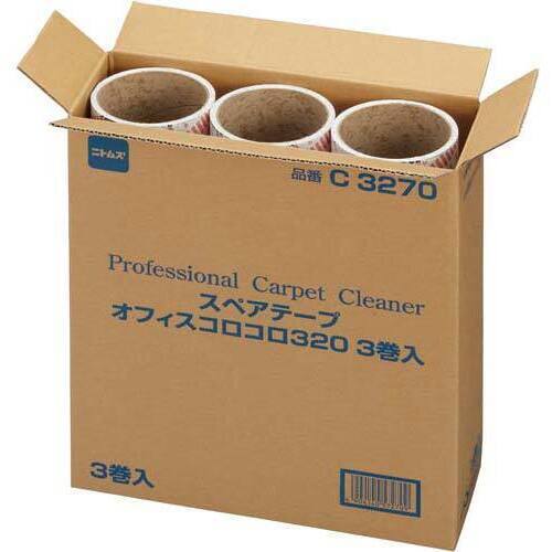 オフィスコロコロ　スペアテープ　３２０ｍｍ　３巻