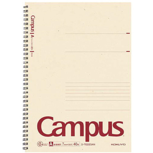キャンパスノート再生紙ツインリングＡ４　７ｍｍ罫