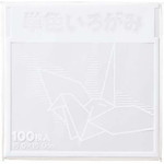 単色折り紙　１５×１５ｃｍ　白　１００枚×３
