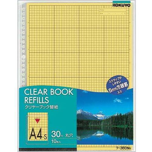 クリヤーブック替紙　Ａ４縦３０穴　黄　２００枚　　ラ－３８０ＮＹ&times;２０