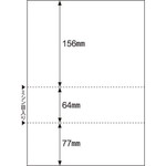 マルチ帳票白紙３面雇用保険被保険者証Ａ４　３５０枚【お取り寄せ品】６営業日以内届