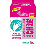 エリエール消毒できるアルコールタオル　詰替用７０枚