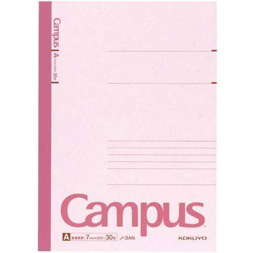 コクヨ キャンパスノートセミＢ５Ａ罫７ｍｍ３０枚×１８０冊 コクヨ キャンパスノートセミＢ５Ａ罫７ｍｍ３０枚 １８０冊