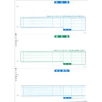 応研　納品書（ページプリンタ用）　ＨＢ－０１１　■お取り寄せ品