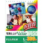 インクジェットペーパー　画彩　写真仕上げ　Ｖａｌｕｅ　Ｌ　３００枚　光沢　■お取り寄せ品