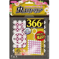 ＫａｗａｉｉＳｅｌｅｃｔ虫よけバリア３６６日ピンク