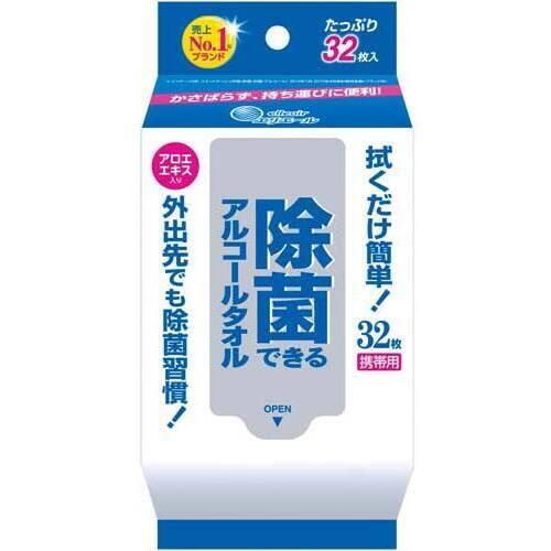 除菌できるアルコールタオル　３２枚入×３６