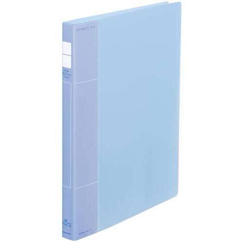 ポップリングファイルスリムＢ５縦２１ｍｍ青１０冊