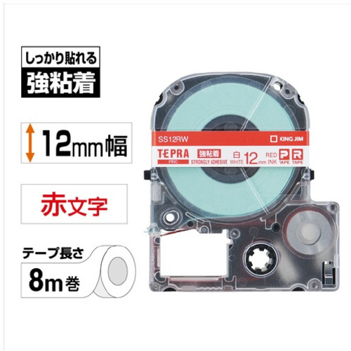 テプラ　ＰＲＯテープ　強粘着白ラベル１２ｍｍ赤文字