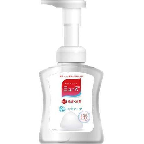 ミューズ泡ハンドソープ　オリジナル　本体２５０ｍｌ