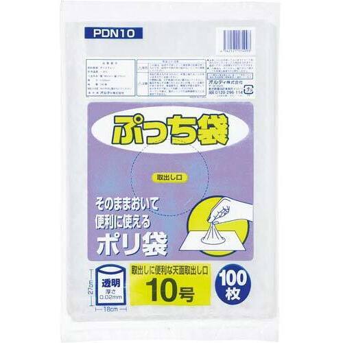ぷっち袋規格袋１０号厚み０．０２ｍｍ１００枚&times;２０