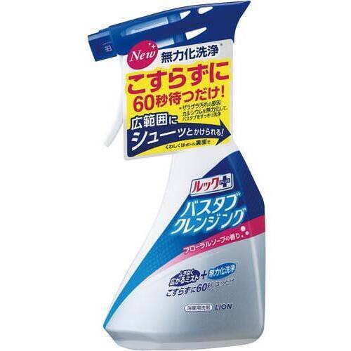 ルック　バスタブクレンジングＦソープの香り本体&times;３