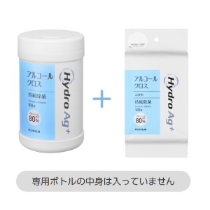 Ｈｙｄｒｏ　Ａｇ＋　アルコールシート（クロス）　アルコール８０％　１００枚セット＜専用空ボトル＋詰め替え用＞