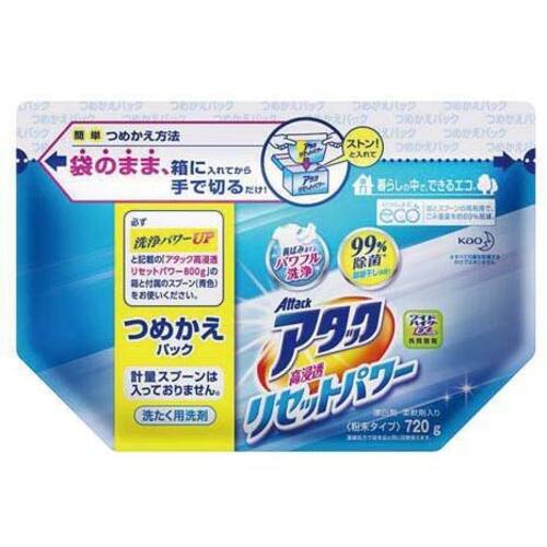 アタック　高浸透リセットパワー　詰替&times;８