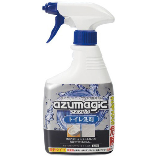 アズマジック　トイレ洗剤　４００ｍｌ　【お取り寄せ品】１１営業日以内届