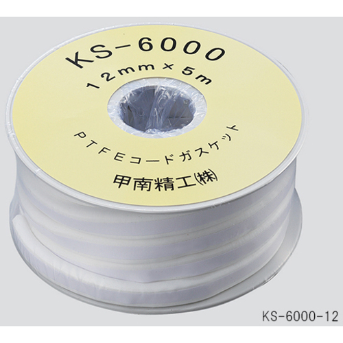 フッ素樹脂コードシールガスケット（ＰＴＦＥ）１２ｍｍ&times;６．０ｍｍ&times;５ｍ　ＫＳ－６０００－１２