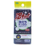 泡キュット　ナイロンスポンジ　【お取り寄せ品】１１営業日以内届