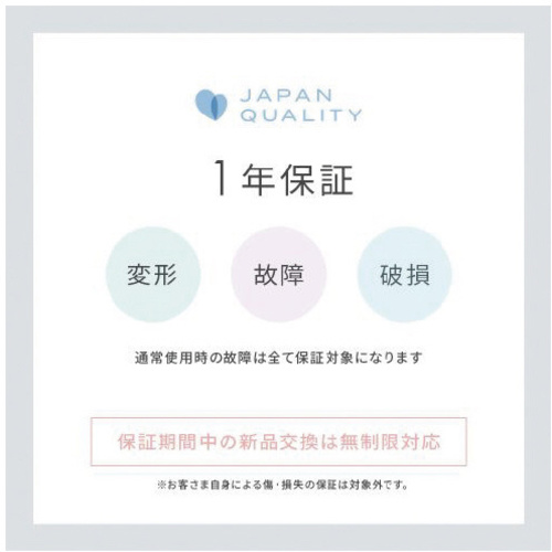 スタンドに乗せたまま充電　角度調整可スタンド　ＢＫ