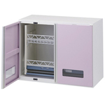 アルティア上段　ダウンウォールユニット２段　９００×４７５×７００　ＮＵ－９００ＤＷ－Ｈ　８－３９７４－０２