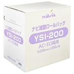 ナビ滅菌ロールバッグ　２００ｍｍ×２００ｍ　ＹＳＩ－２００　０－１６７８－０４