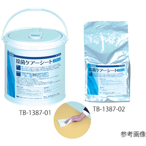 除菌ケアシート（詰替用）　１５&times;３０ｃｍ（※１ロール／２８０ピースカット）　ＴＢ－１３８７－０２