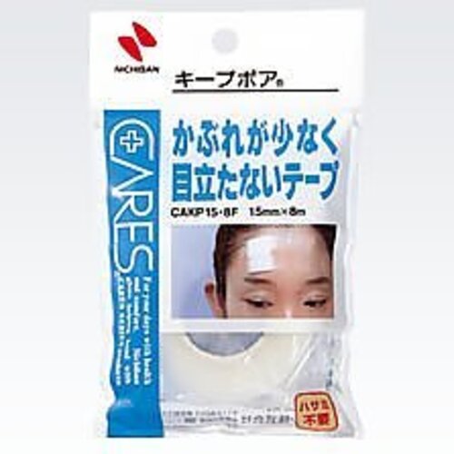 キープポア　ＣＡＫＰ２５－８Ｆ　●ご注文は１２個から