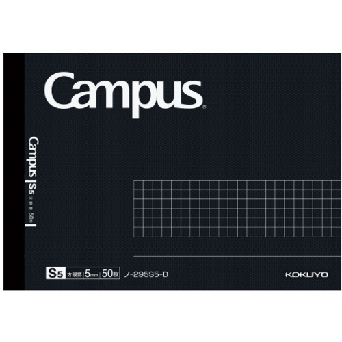 キャンパスノート方眼罫５０枚ハーフサイズ　黒１０冊
