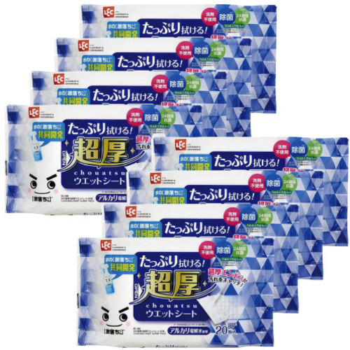 水の激落ち　超厚ウエットシート２０枚&times;８Ｐ