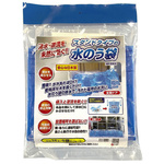 水のう袋５枚入り