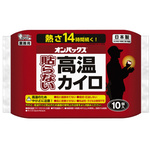 オンパックス　貼らない高温カイロ　１０Ｐ×２４