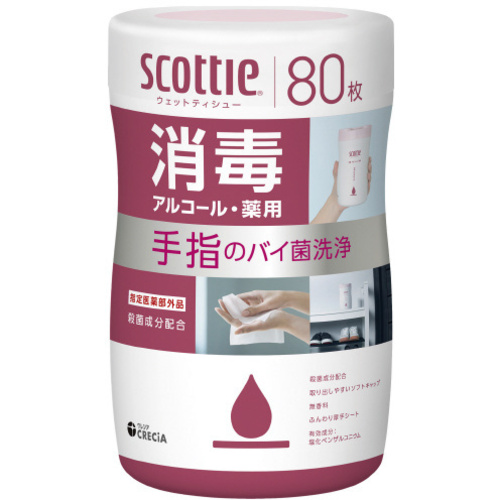 スコッティ　ウェット　消毒　アル　本体　８０枚