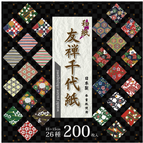 和紙友禅千代紙　１５０&times;１５０ｍｍ　２００枚&times;５