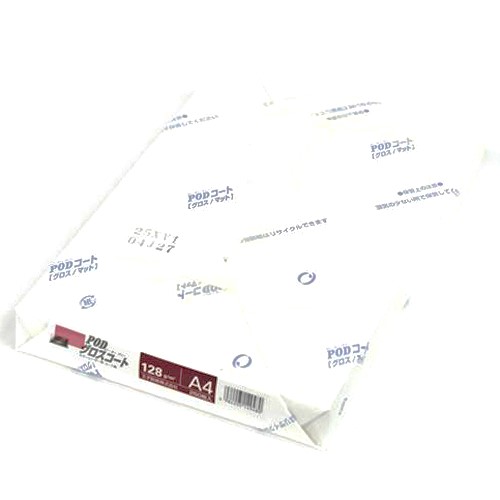 ＰＯＤグロスコート紙＜１２８＞Ａ４　１冊