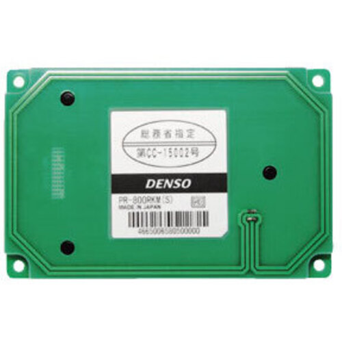 ＩＣカードリーダライタ　ＰＲ－８００ＲＫＭ－Ｎ　■お取り寄せ品