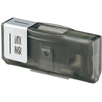 コンパクトスライドカッター　替刃　直線