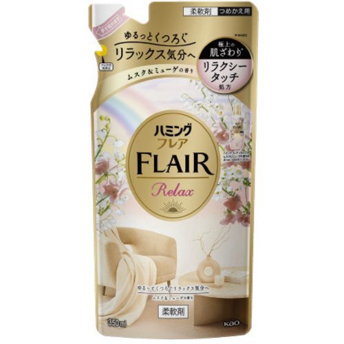 ハミングＦ　リラックス　ムスク＆ミューゲ　替
