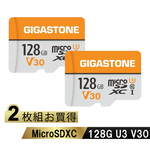ｍｉｃｒｏＳＤＸＣカード　１２８ＧＢ２枚　Ｕ１　Ｖ３０　ＣＬ１０　ＧＪＭＸＲ－ＯＧ１２８ＧＶ３０－２ＰＫ　■お取り寄せ品